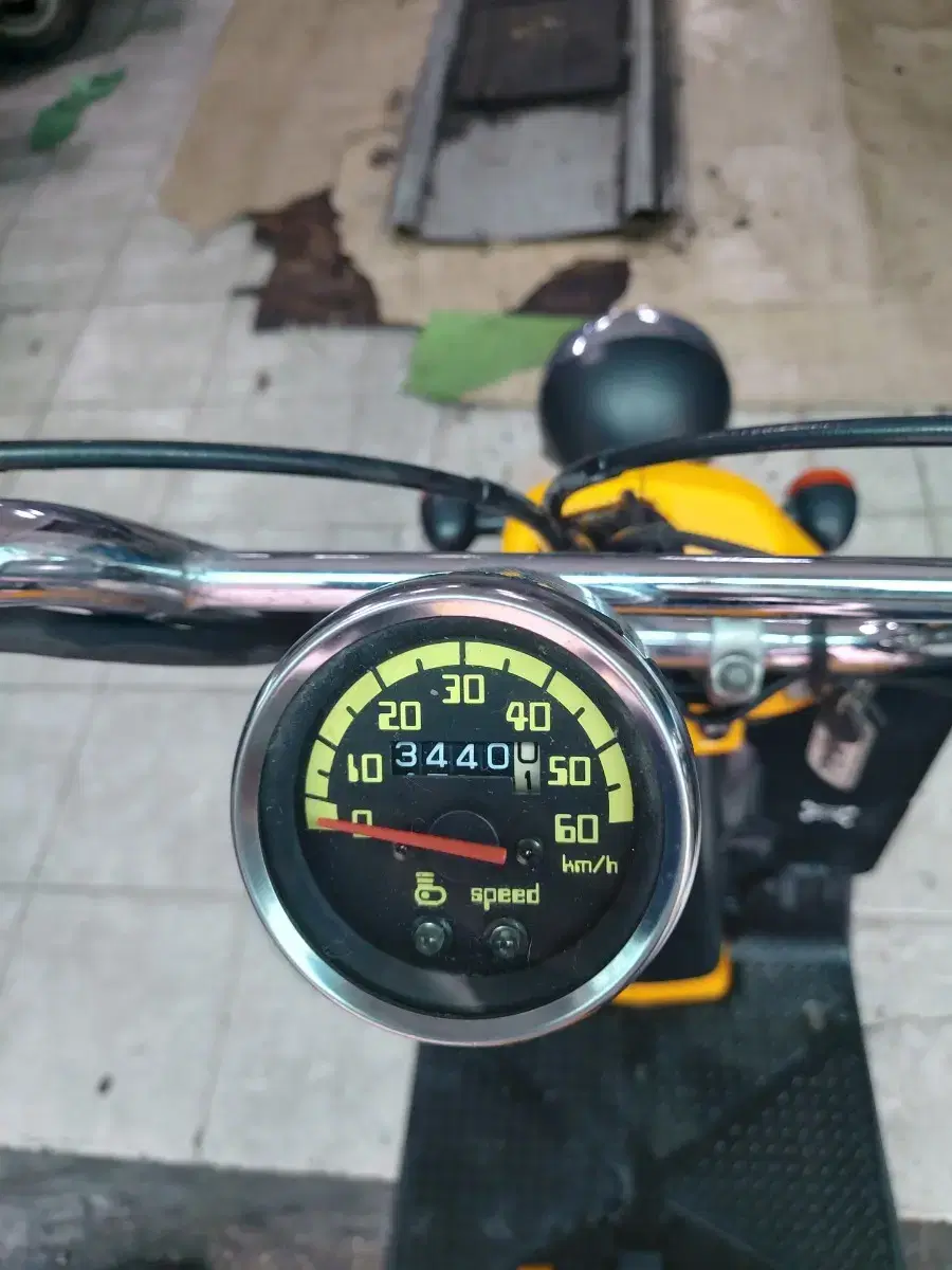 혼다 바이트 50cc 